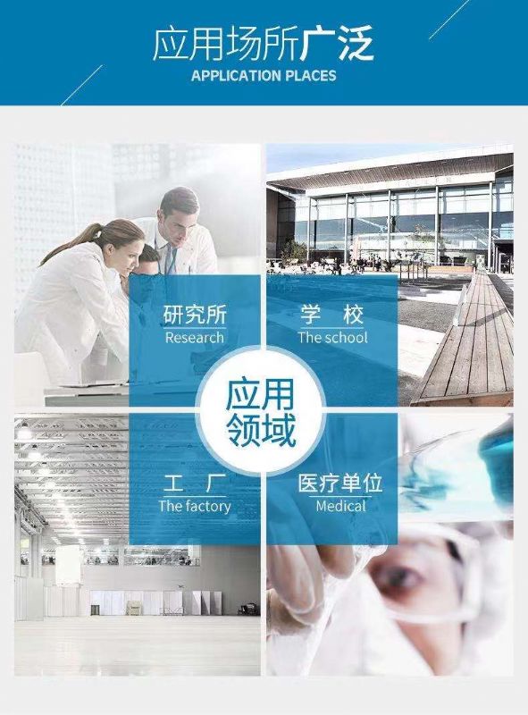 山東實(shí)驗(yàn)室全鋼藥品柜，玻璃器皿柜試劑存儲(chǔ)柜
