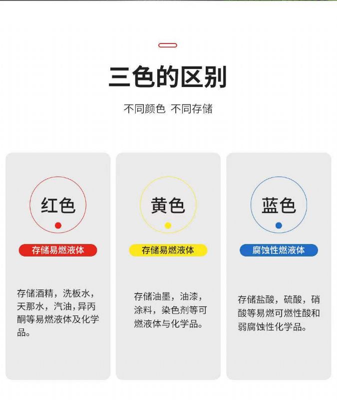 濰坊實驗室設(shè)備，生物安全柜