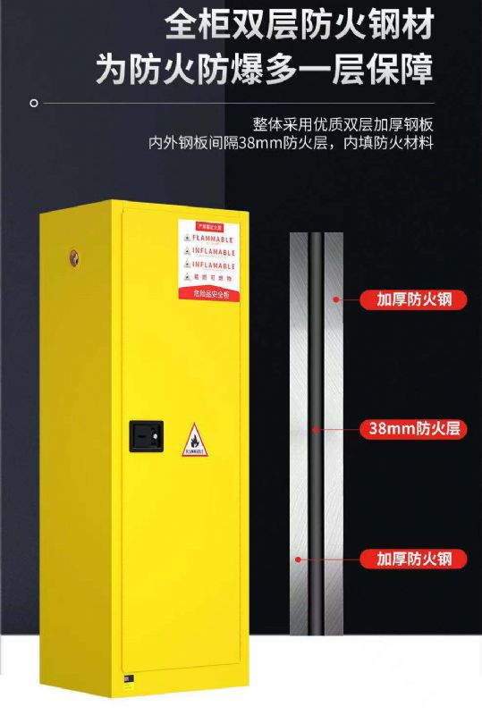 濰坊實驗室設(shè)備，生物安全柜