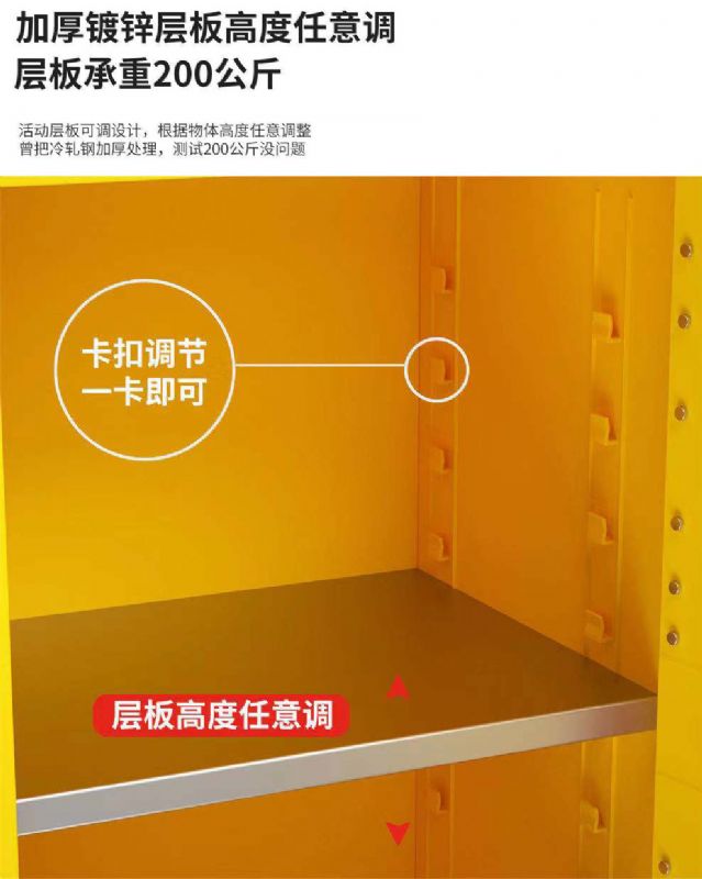 濰坊實驗室設(shè)備，生物安全柜
