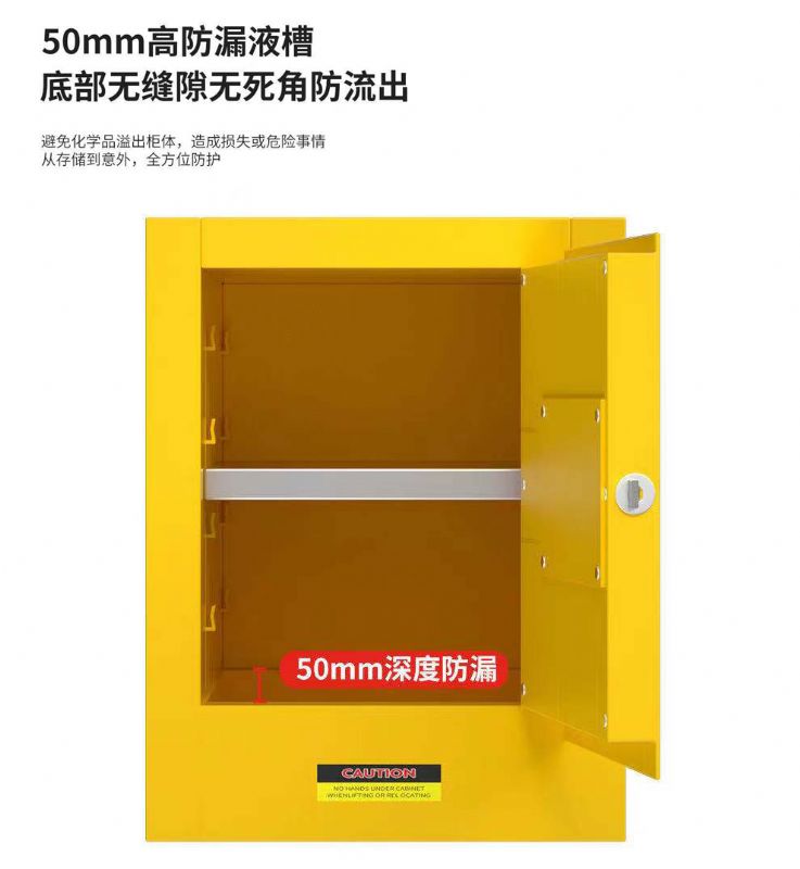 濰坊實驗室設(shè)備，生物安全柜