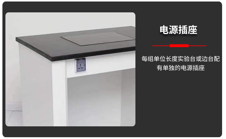 濰坊實(shí)驗(yàn)室設(shè)備，實(shí)驗(yàn)室天平臺(tái)