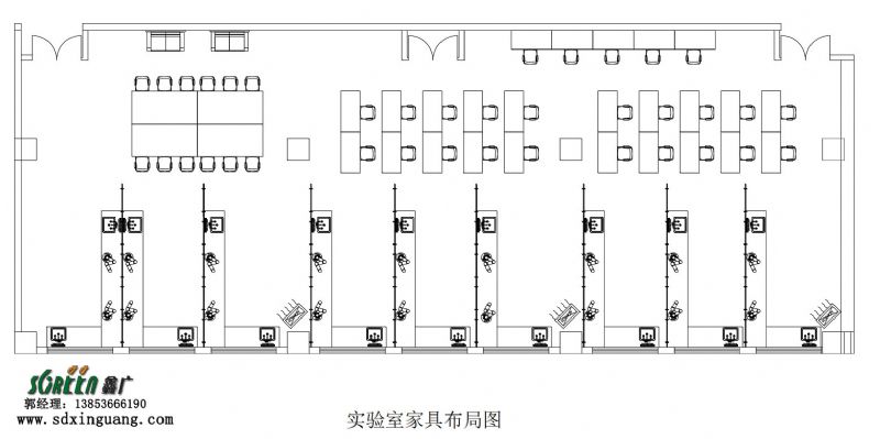 全鋼實(shí)驗臺