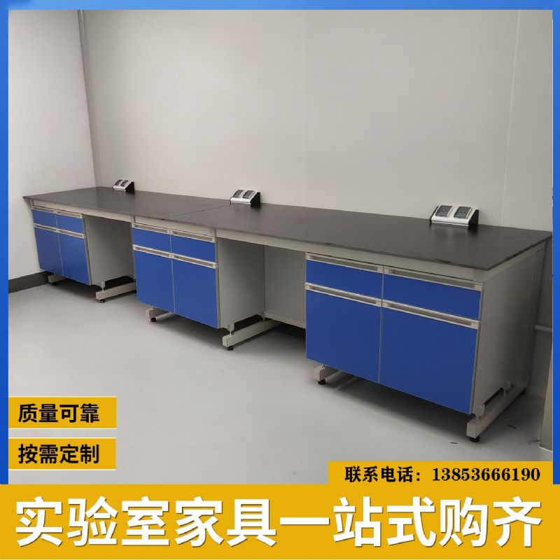 山東實(shí)驗(yàn)臺(tái)廠家加工鋼木試驗(yàn)臺(tái) 理化鋼木實(shí)驗(yàn)臺(tái)